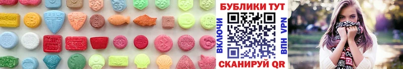 закладки  Макаров  Ecstasy диски 