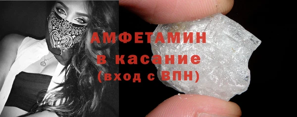 таблы Богородск