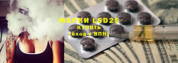 мяу мяу мука Богородицк