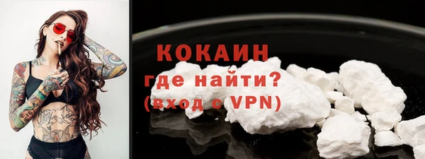 jwh Богданович
