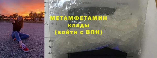 jwh Богданович