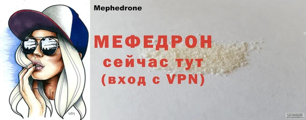 дживик Приозерск