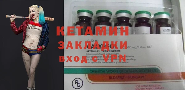 jwh Богданович