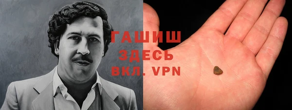 а пвп мука Протвино