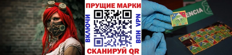 блэк спрут маркетплейс  Макаров  нарко площадка официальный сайт  как найти закладки  Марки N-bome 1500мкг 