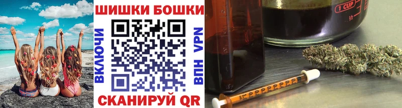 МАРИХУАНА VHQ  Макаров 